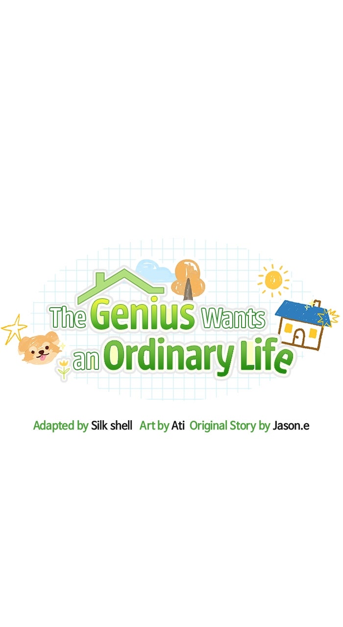 The GeniusWants an Ordinary Life Episode 27 page 49 - 