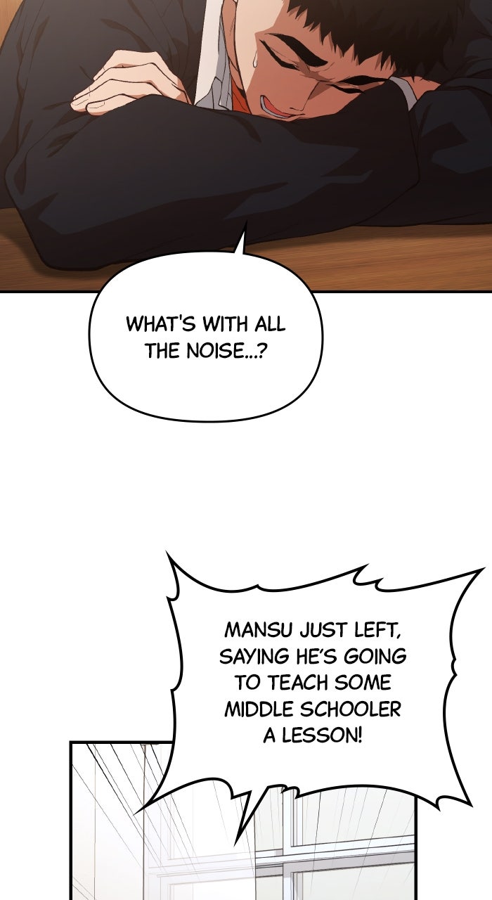 The GeniusWants an Ordinary Life Episode 28 page 24 - 