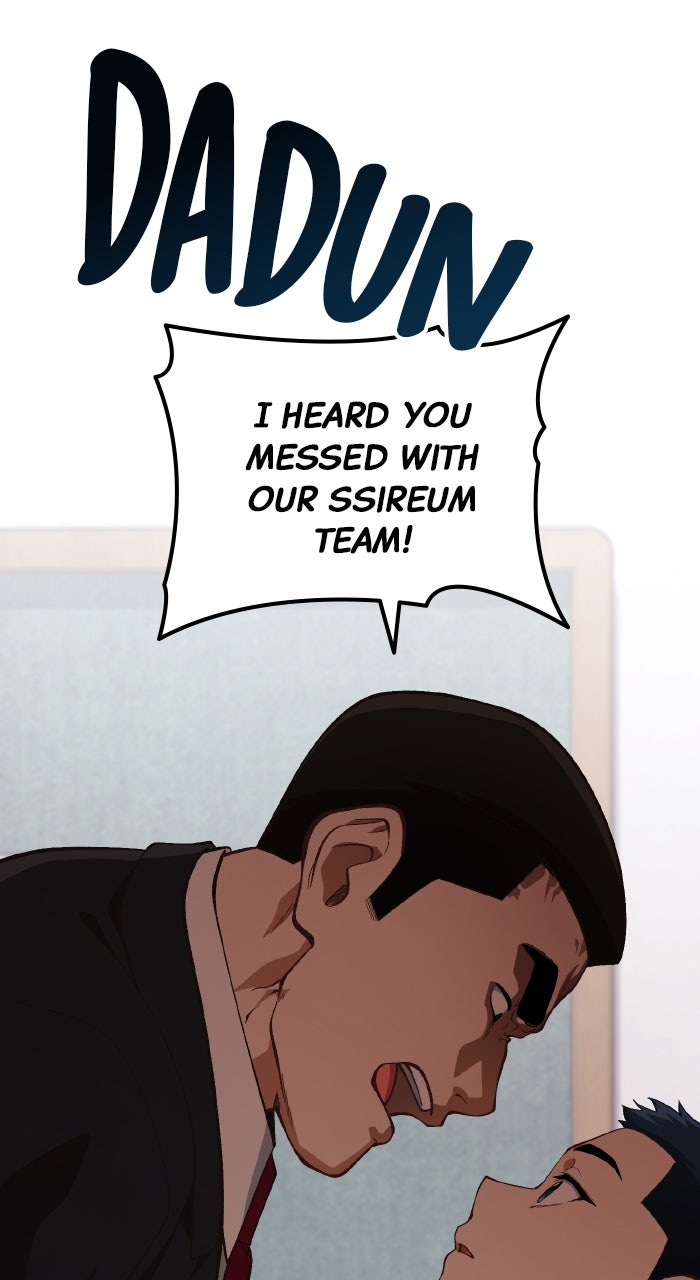 The GeniusWants an Ordinary Life Episode 28 page 37 - 