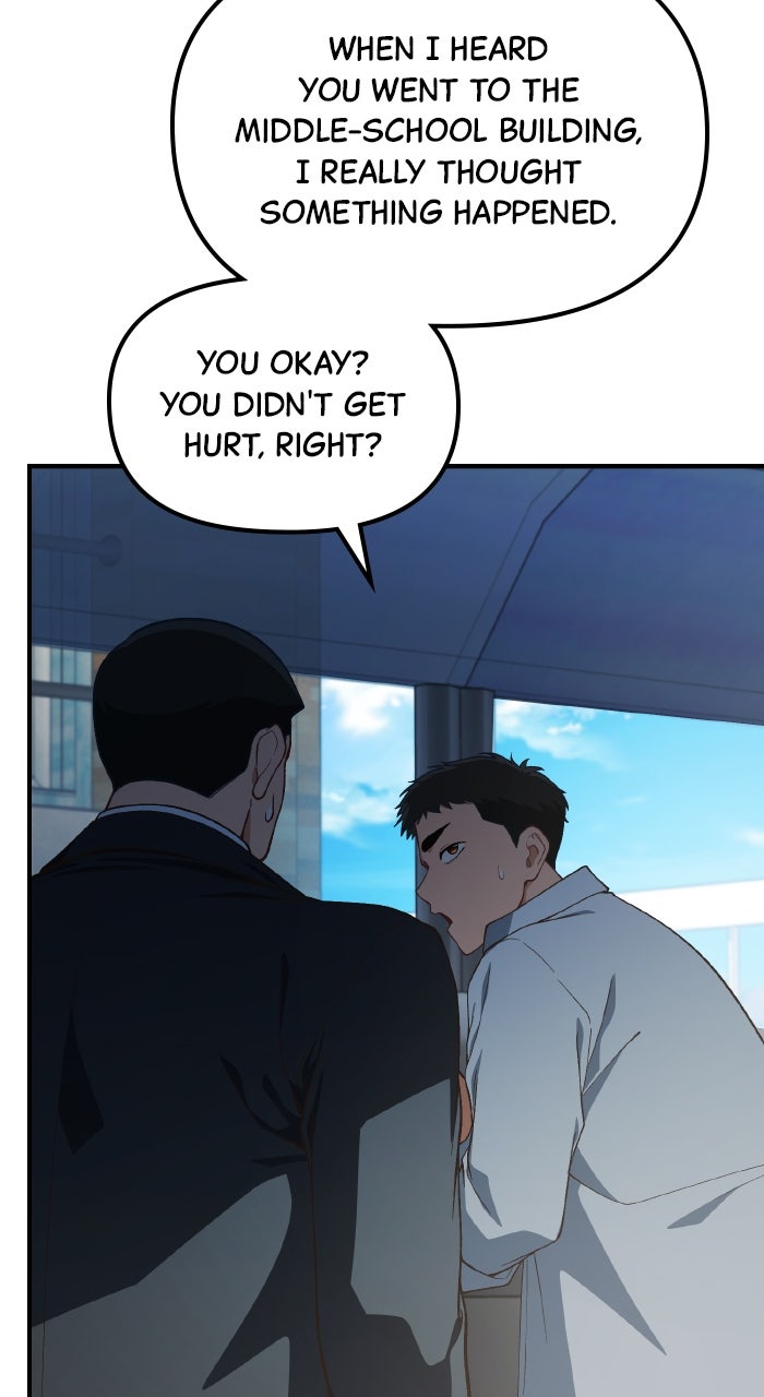 The GeniusWants an Ordinary Life Episode 28 page 70 - 