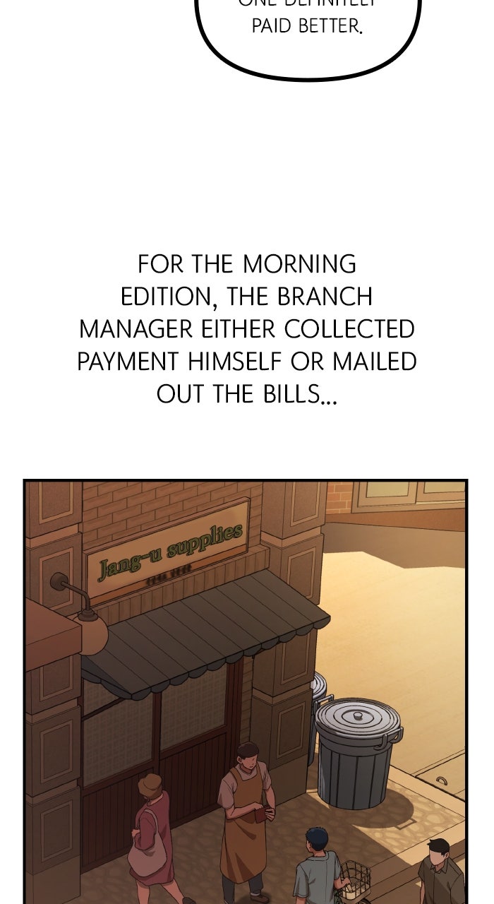The GeniusWants an Ordinary Life Episode 29 page 23 - 