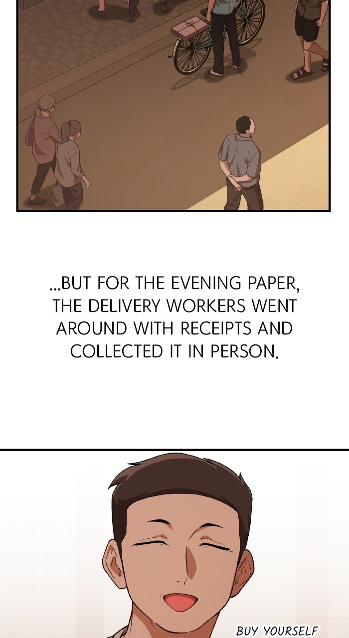 The GeniusWants an Ordinary Life Episode 29 page 24 - 