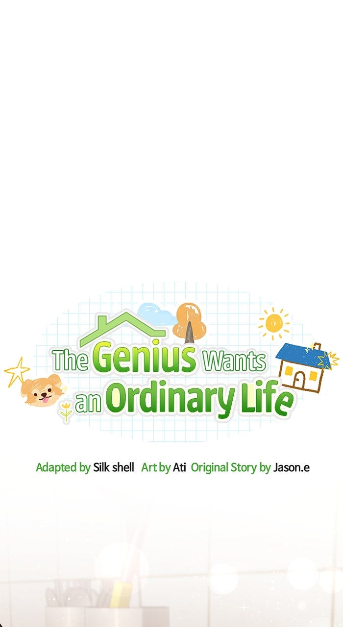 The GeniusWants an Ordinary Life Episode 3 page 19 - 