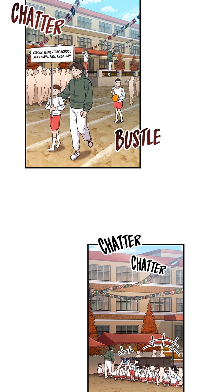 The GeniusWants an Ordinary Life Episode 3 page 31 - 