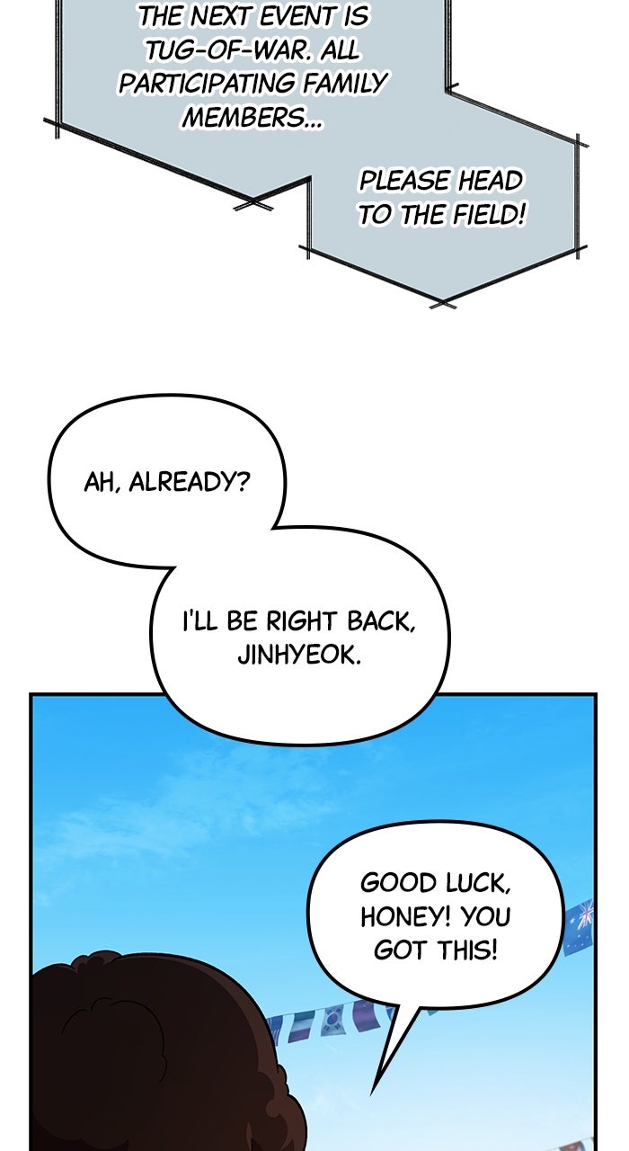 The GeniusWants an Ordinary Life Episode 3 page 42 - 