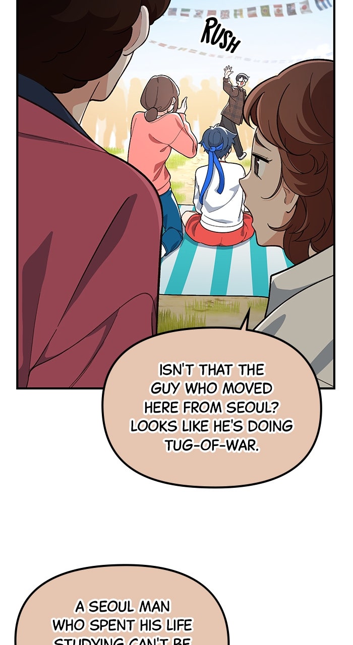 The GeniusWants an Ordinary Life Episode 3 page 43 - 
