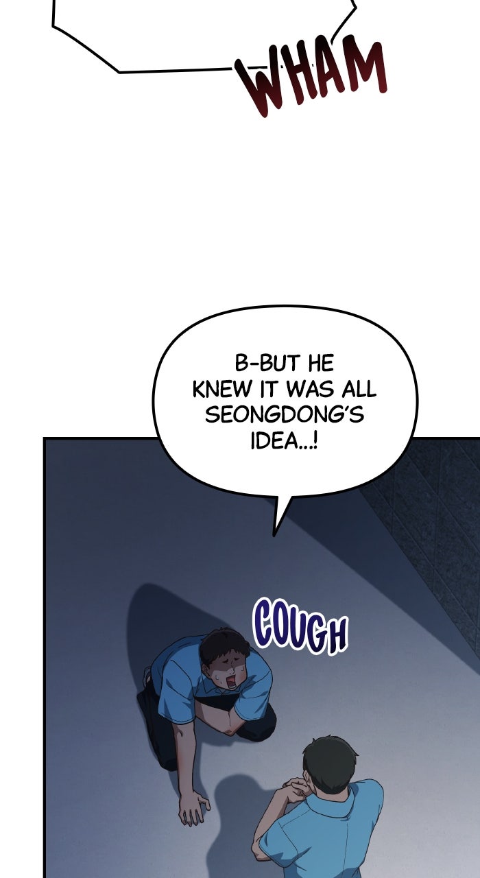 The GeniusWants an Ordinary Life Episode 30 page 39 - 