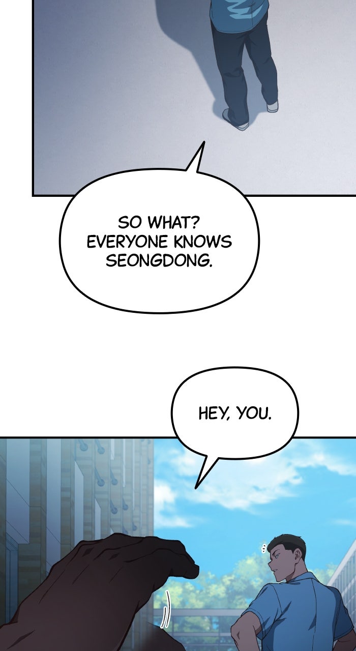 The GeniusWants an Ordinary Life Episode 30 page 40 - 