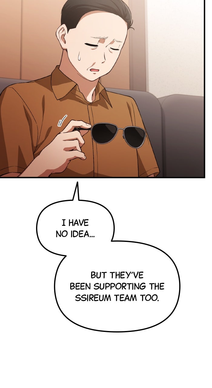 The GeniusWants an Ordinary Life Episode 30 page 63 - 