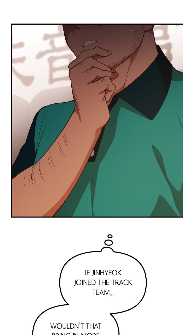 The GeniusWants an Ordinary Life Episode 30 page 74 - 