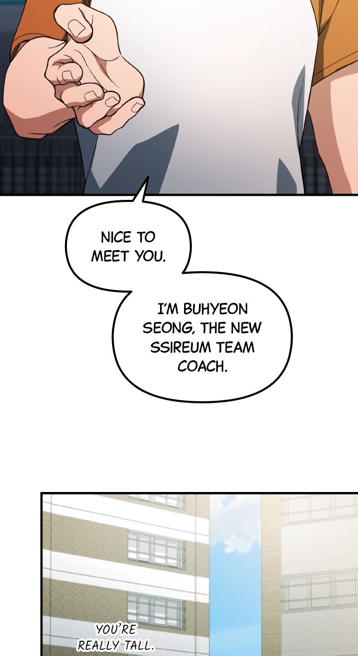 The GeniusWants an Ordinary Life Episode 31 page 2 - 
