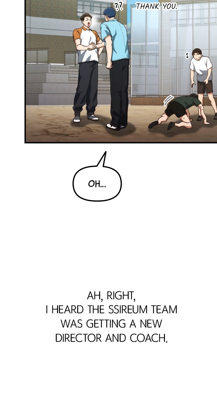 The GeniusWants an Ordinary Life Episode 31 page 3 - 