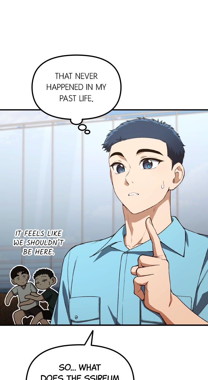The GeniusWants an Ordinary Life Episode 31 page 4 - 