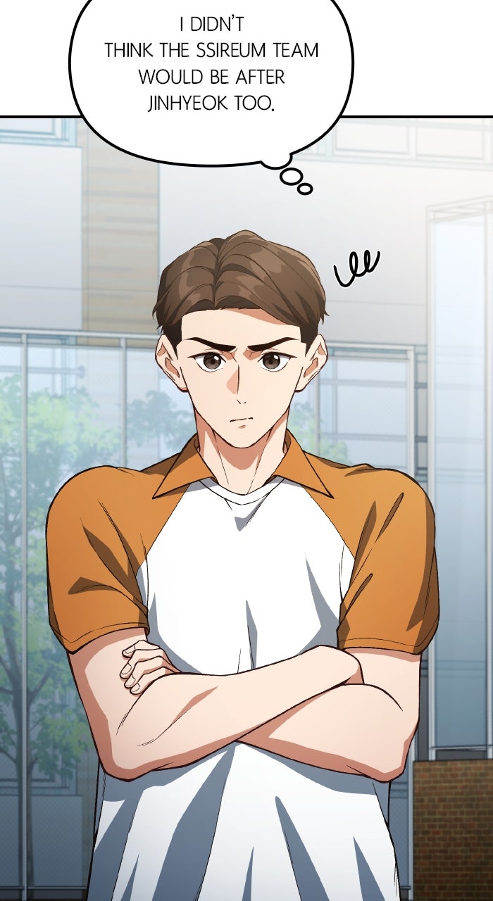 The GeniusWants an Ordinary Life Episode 31 page 34 - 