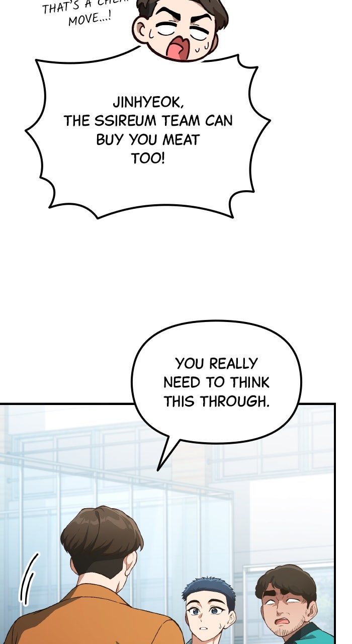 The GeniusWants an Ordinary Life Episode 31 page 41 - 