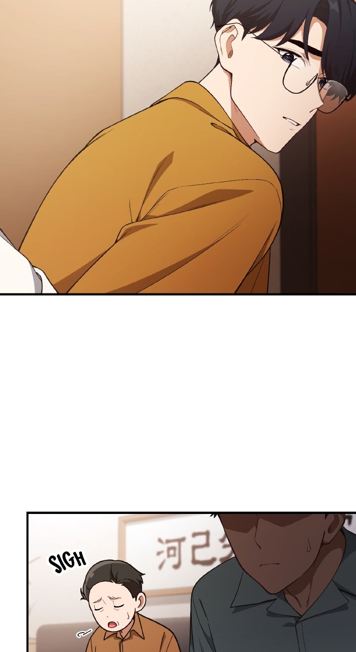 The GeniusWants an Ordinary Life Episode 33 page 13 - 