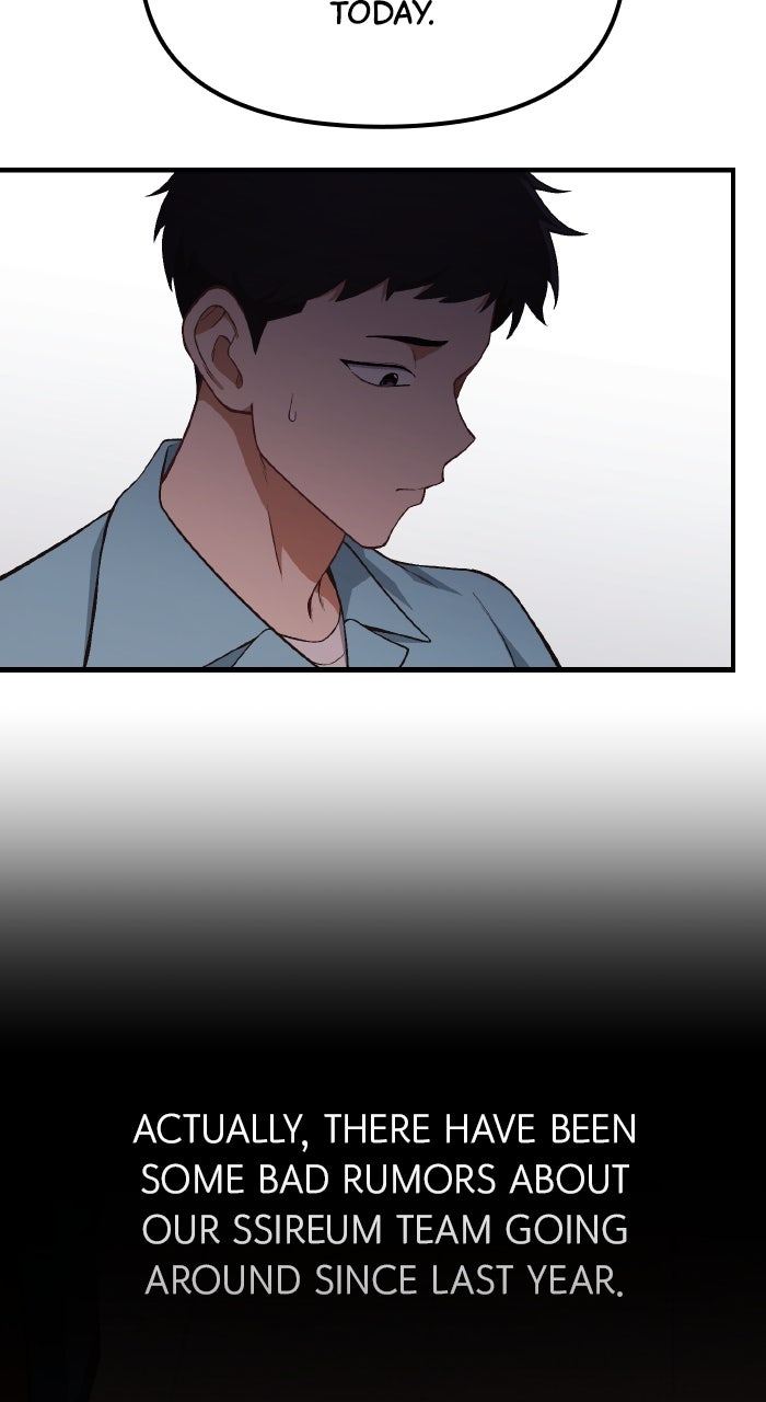 The GeniusWants an Ordinary Life Episode 33 page 22 - 