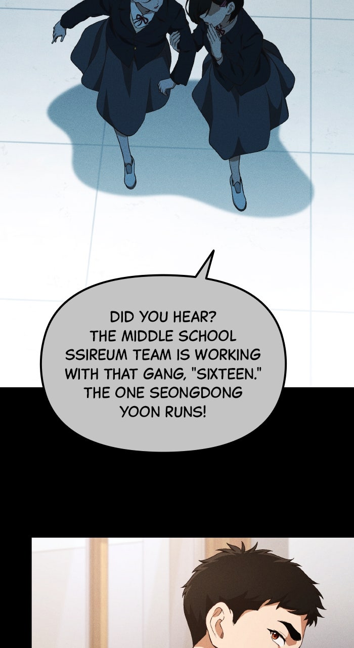 The GeniusWants an Ordinary Life Episode 33 page 24 - 