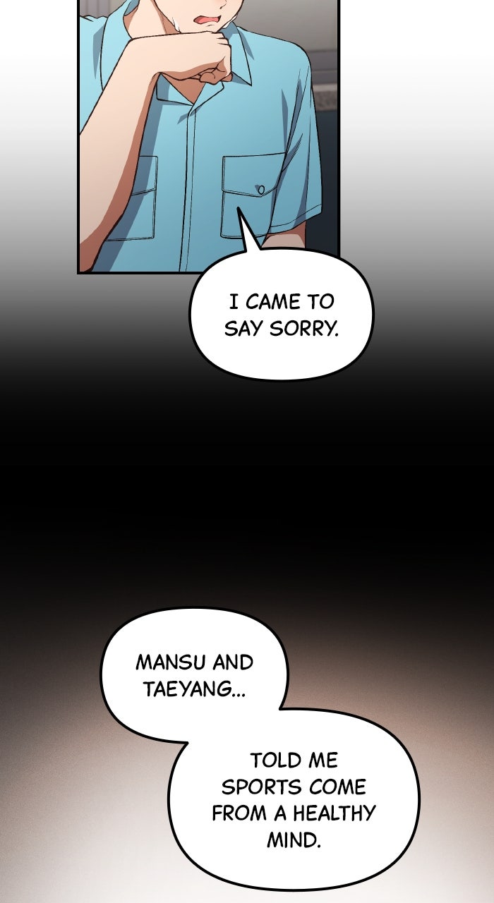 The GeniusWants an Ordinary Life Episode 33 page 43 - 
