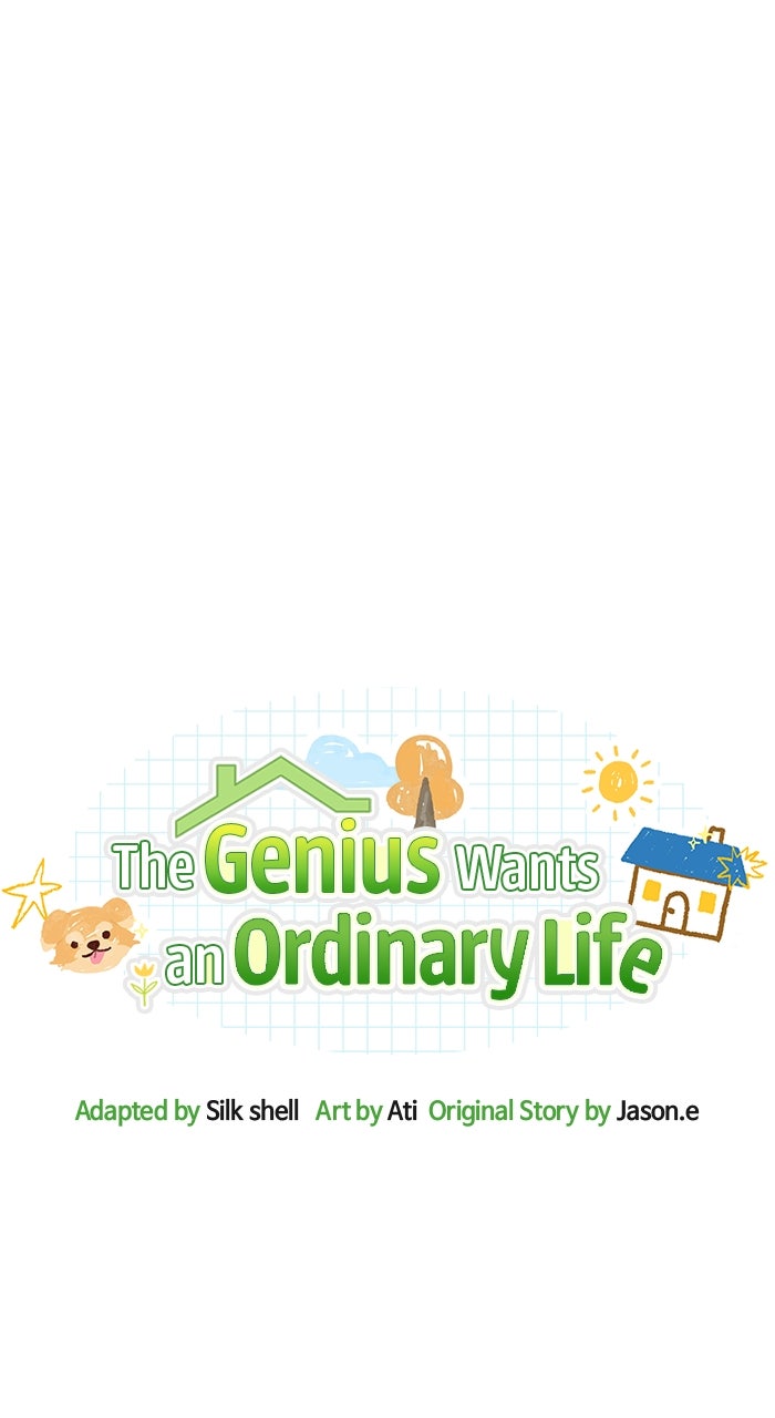 The GeniusWants an Ordinary Life Episode 33 page 49 - 