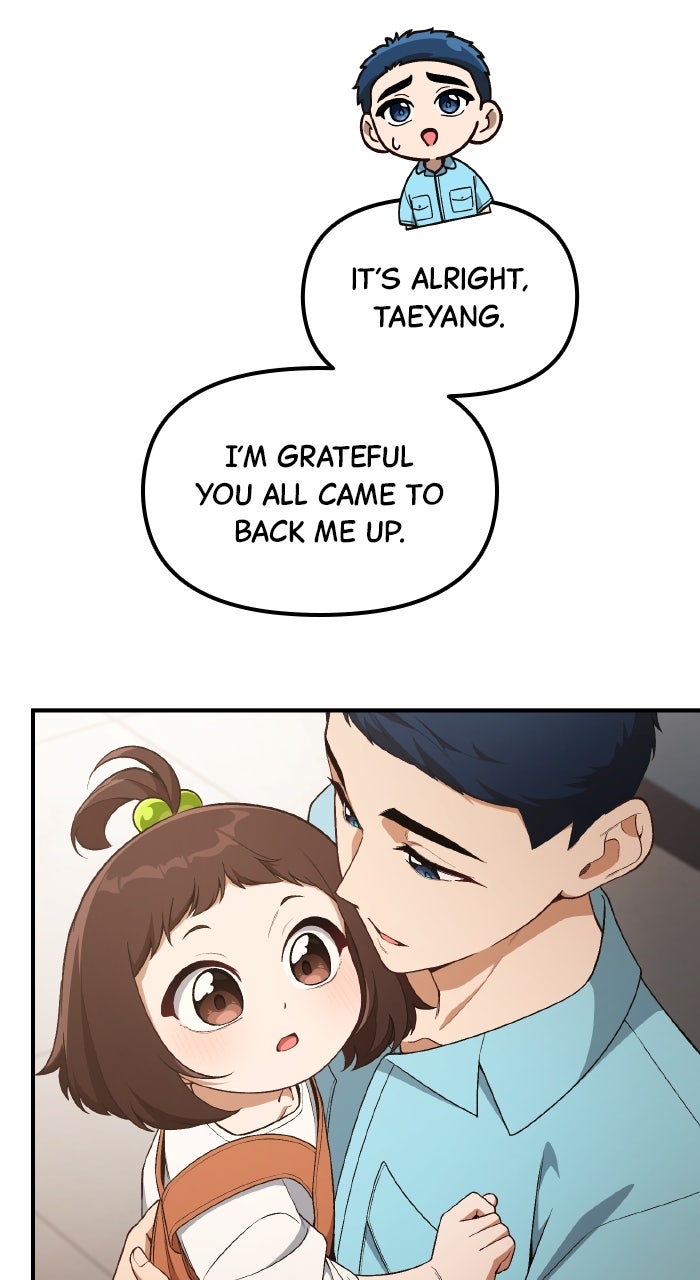 The GeniusWants an Ordinary Life Episode 33 page 53 - 