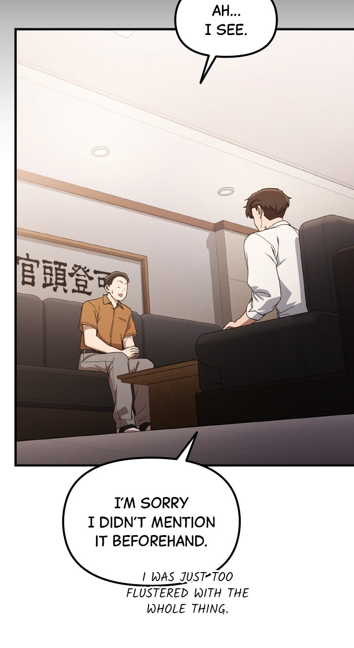 The GeniusWants an Ordinary Life Episode 33 page 87 - 
