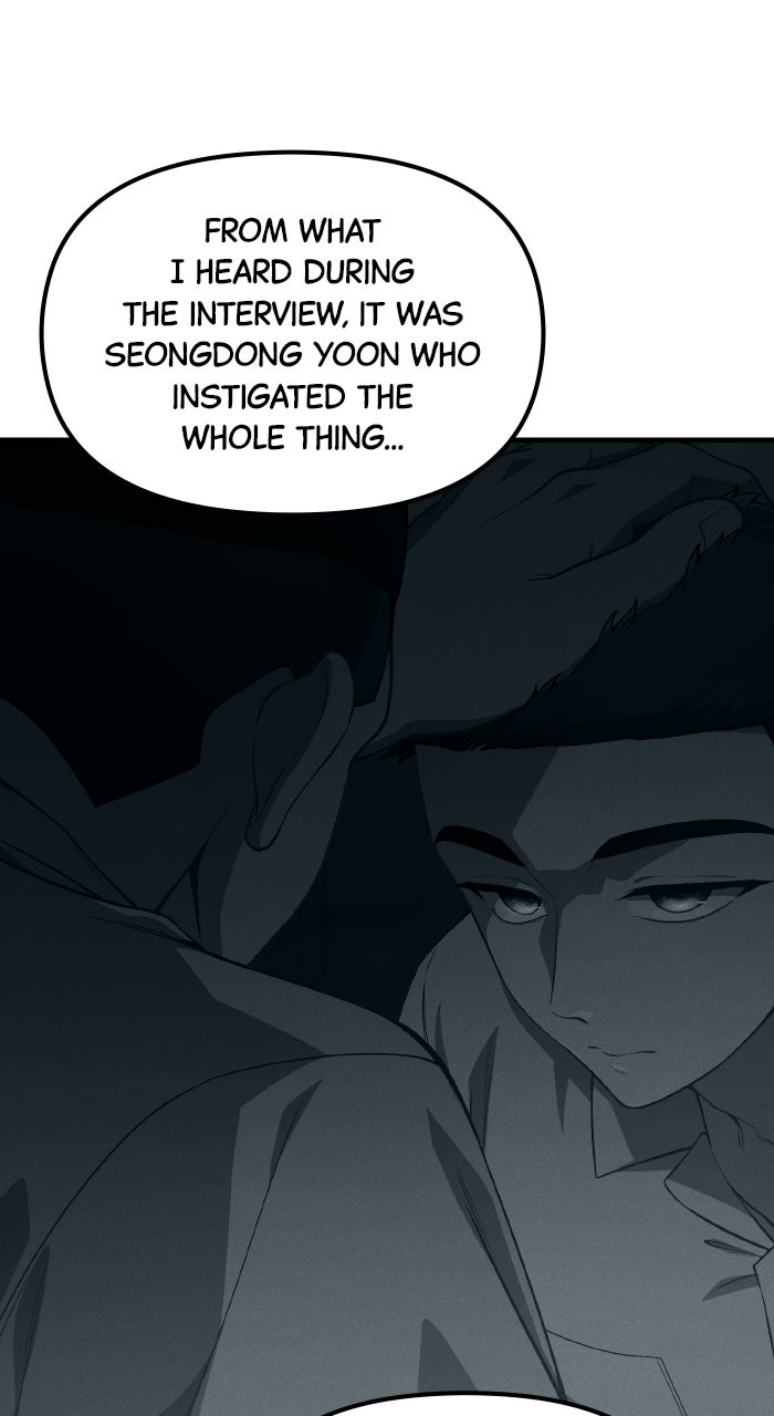 The GeniusWants an Ordinary Life Episode 34 page 18 - 