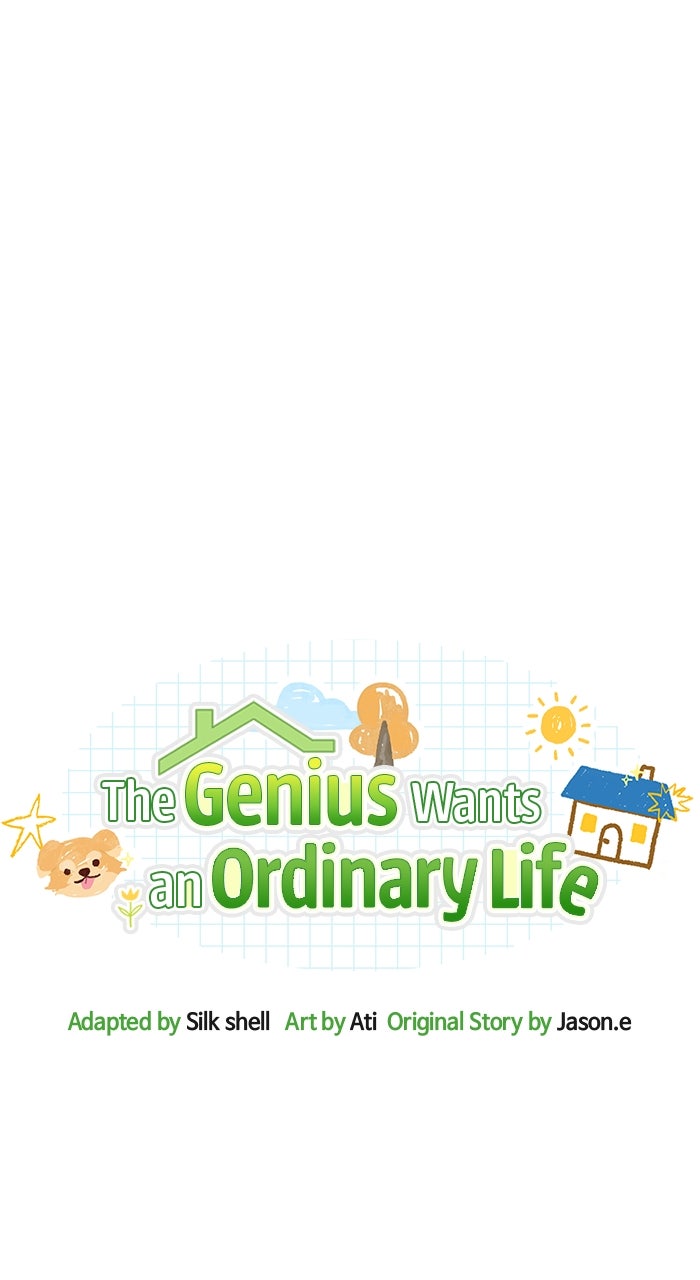 The GeniusWants an Ordinary Life Episode 34 page 22 - 