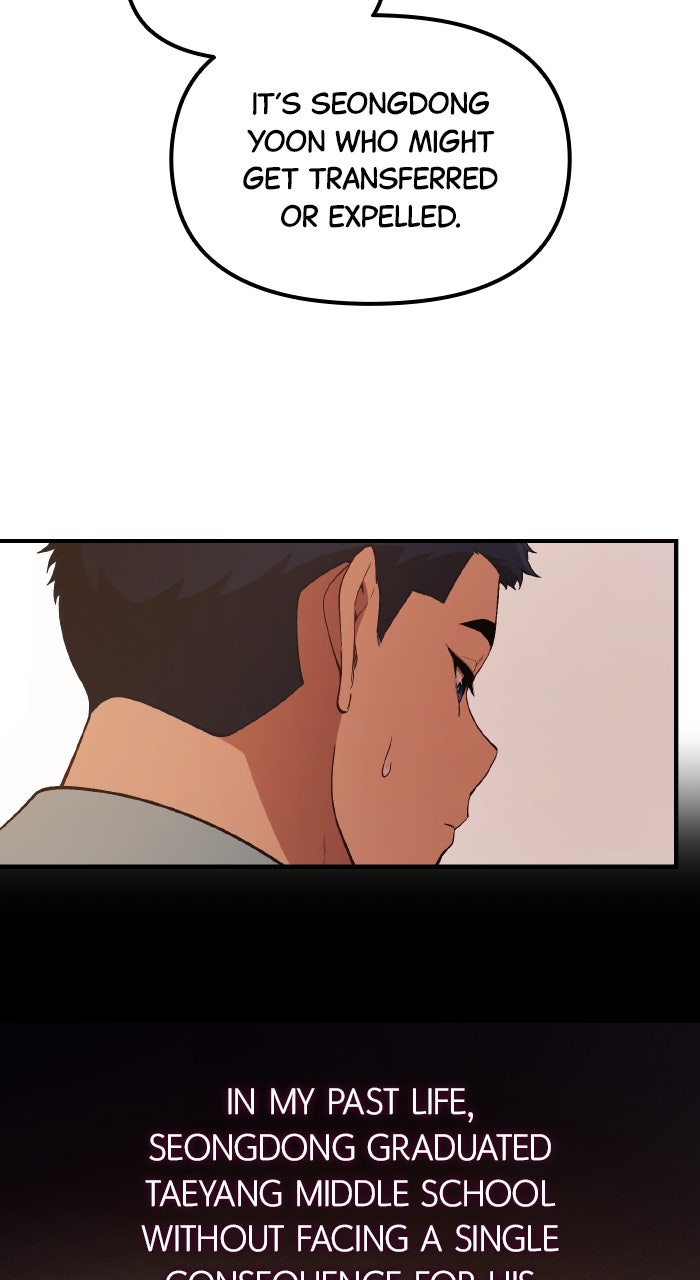 The GeniusWants an Ordinary Life Episode 35 page 21 - 
