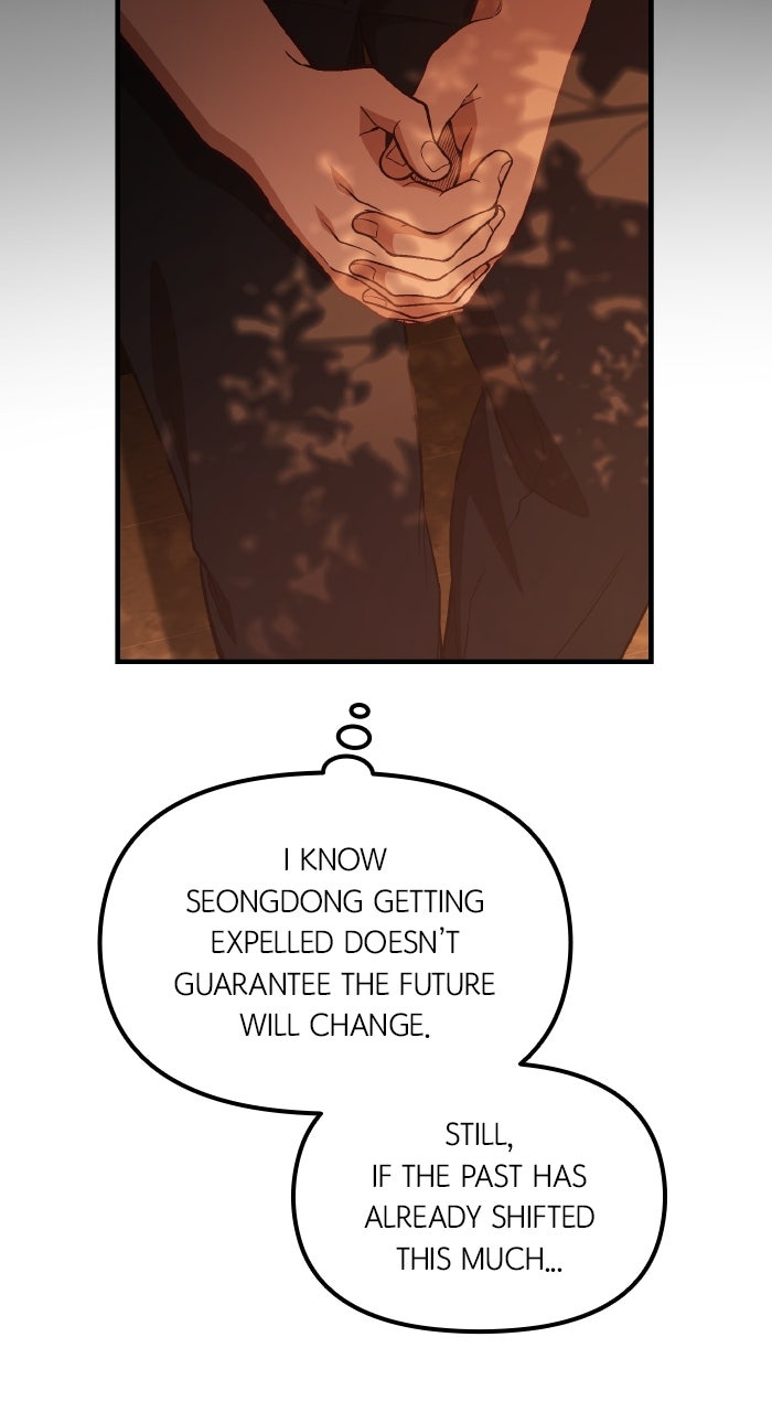 The GeniusWants an Ordinary Life Episode 35 page 26 - 