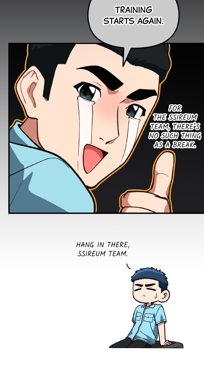 The GeniusWants an Ordinary Life Episode 36 page 34 - 