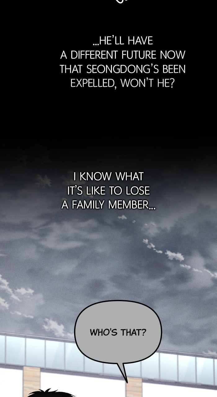 The GeniusWants an Ordinary Life Episode 36 page 49 - 