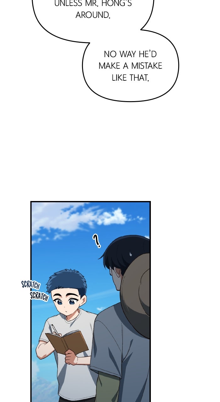 The GeniusWants an Ordinary Life Episode 37 page 18 - 