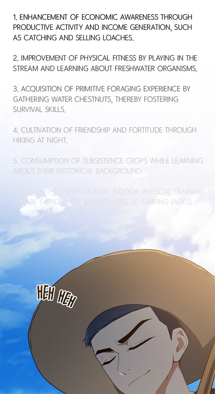The GeniusWants an Ordinary Life Episode 37 page 58 - 