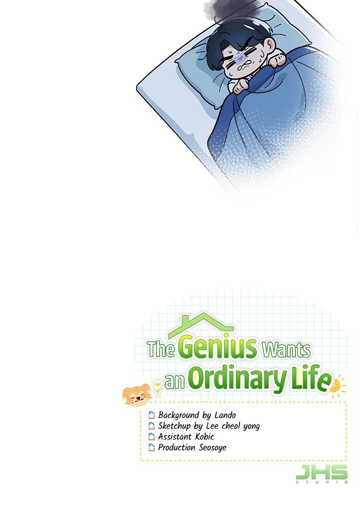 The GeniusWants an Ordinary Life Episode 4 page 88 - 