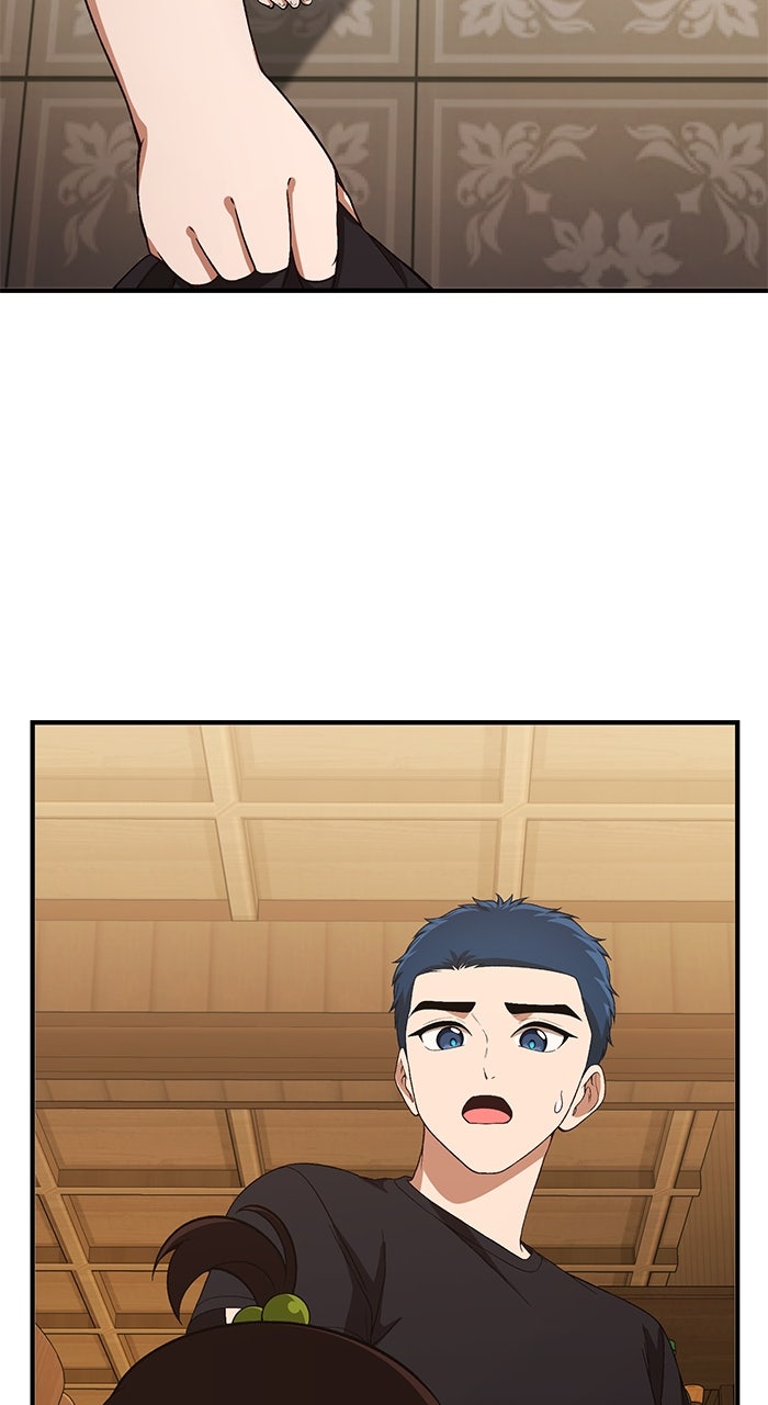The GeniusWants an Ordinary Life Episode 40 page 46 - 