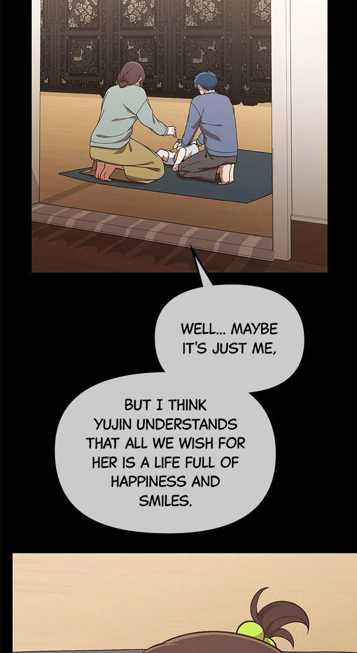 The GeniusWants an Ordinary Life Episode 40 page 6 - 