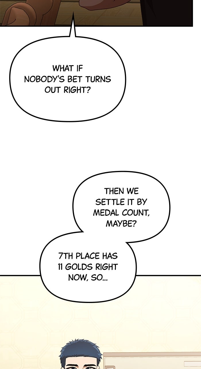 The GeniusWants an Ordinary Life Episode 40 page 59 - 