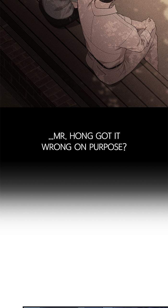 The GeniusWants an Ordinary Life Episode 40 page 70 - 