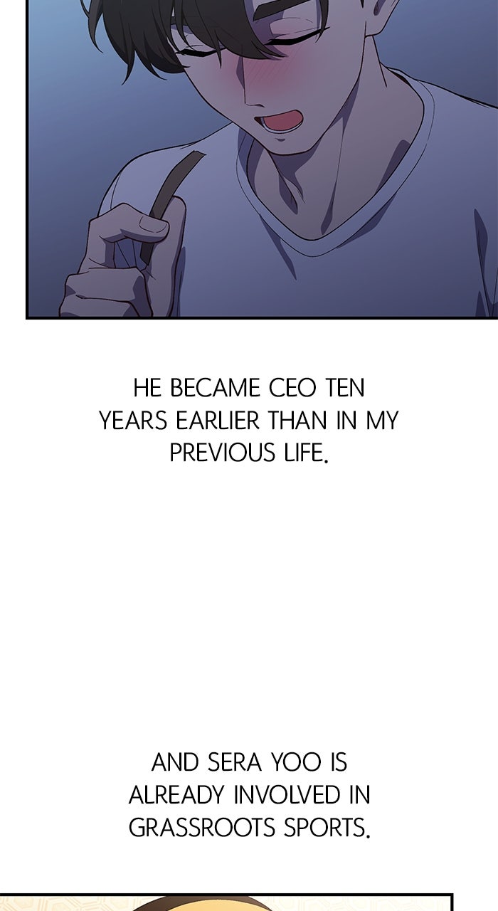 The GeniusWants an Ordinary Life Episode 40 page 73 - 