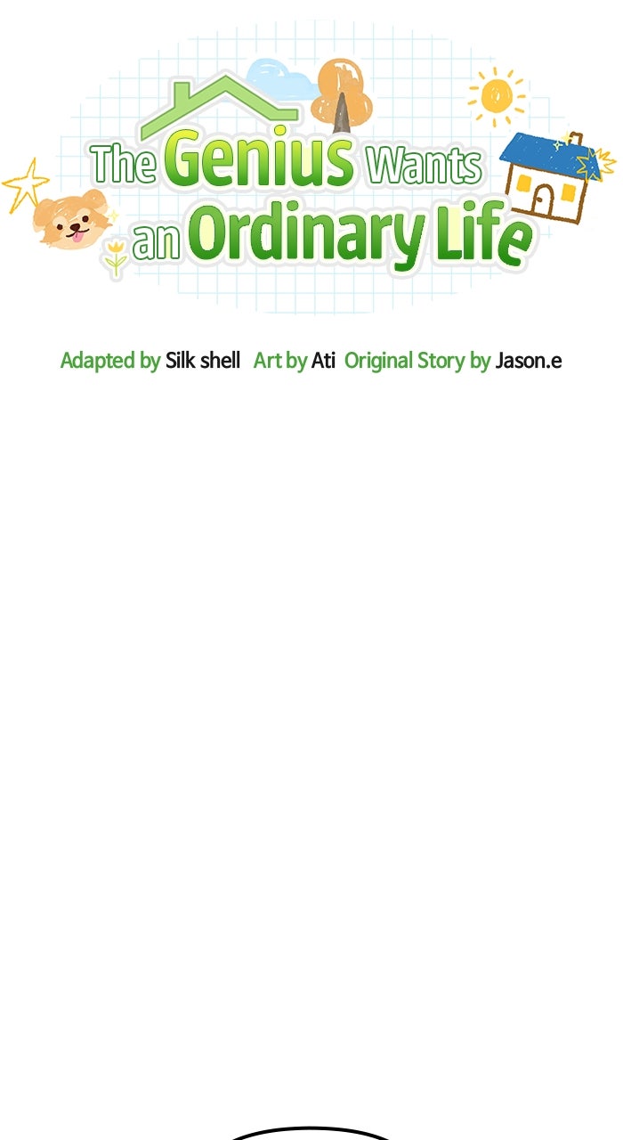 The GeniusWants an Ordinary Life Episode 41 page 24 - 