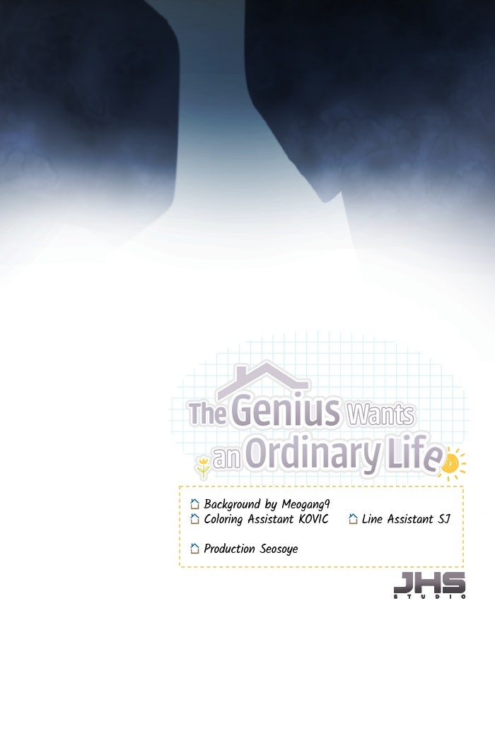The GeniusWants an Ordinary Life Episode 42 page 101 - 