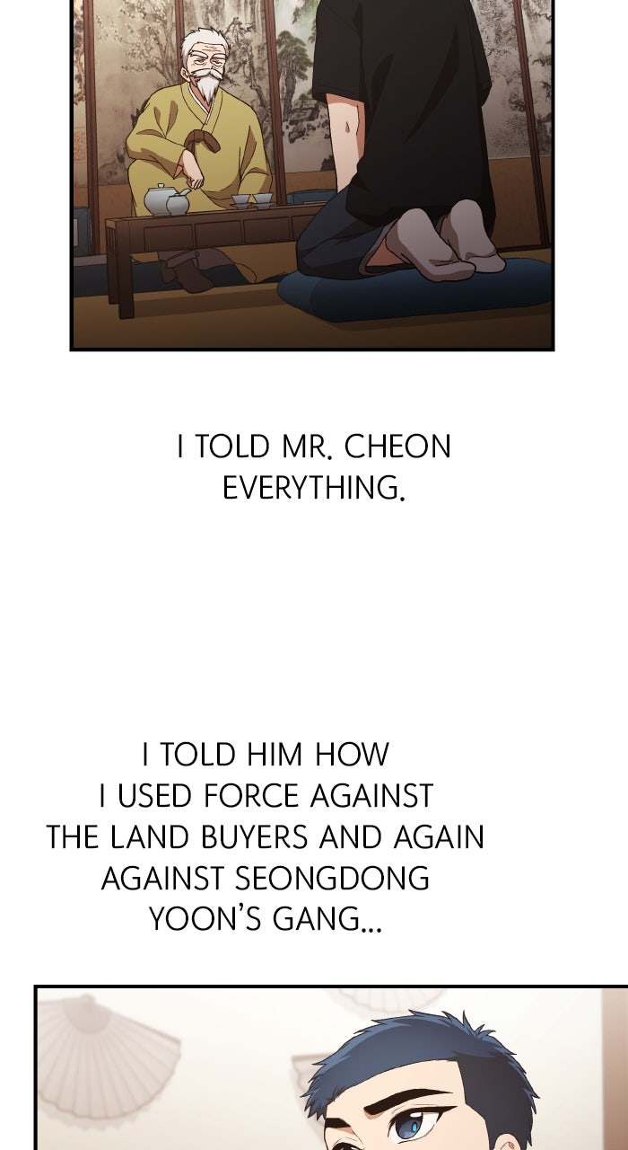 The GeniusWants an Ordinary Life Episode 42 page 61 - 