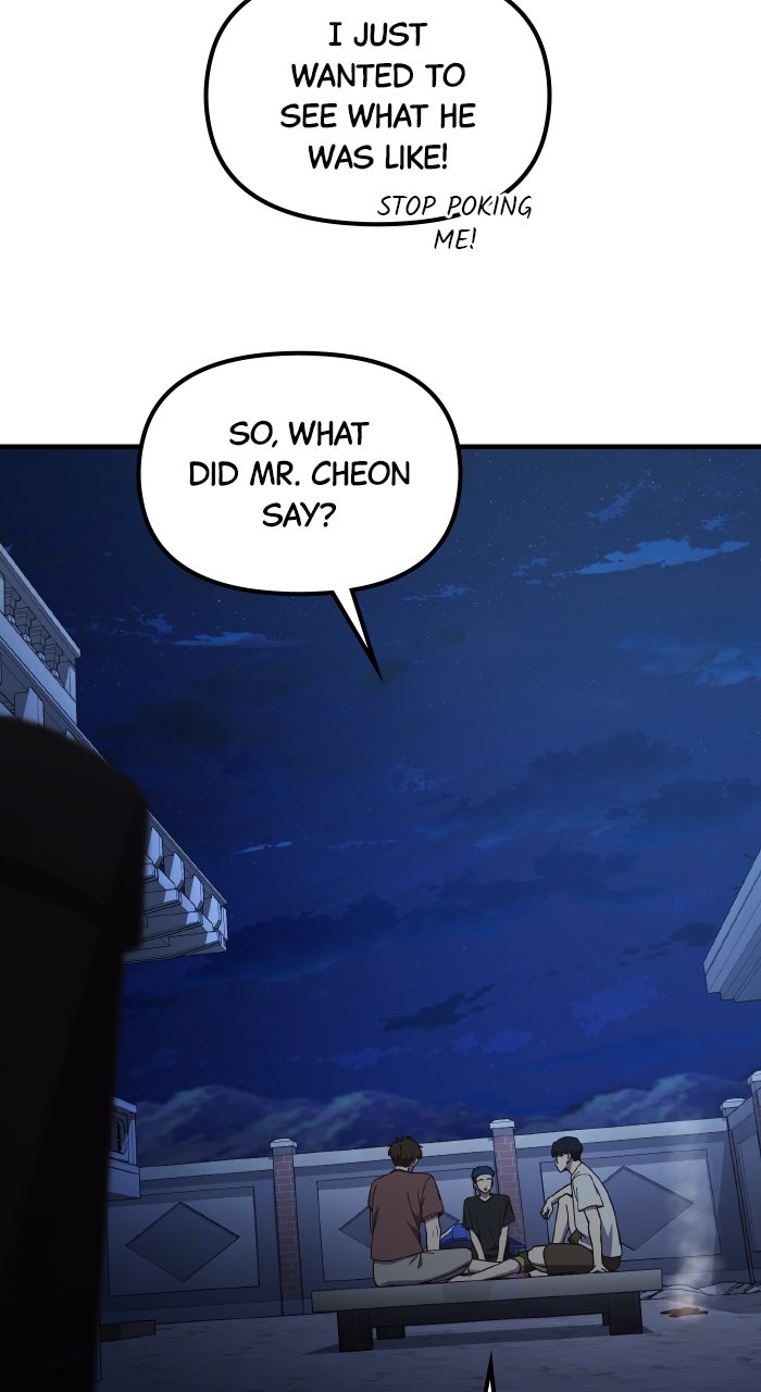 The GeniusWants an Ordinary Life Episode 43 page 7 - 