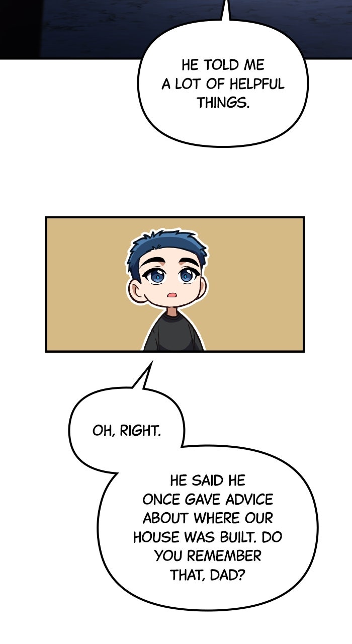 The GeniusWants an Ordinary Life Episode 43 page 8 - 