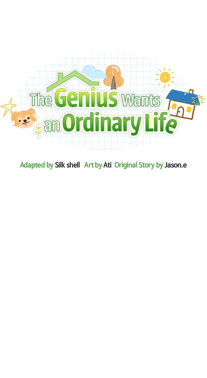 The GeniusWants an Ordinary Life Episode 43 page 73 - 