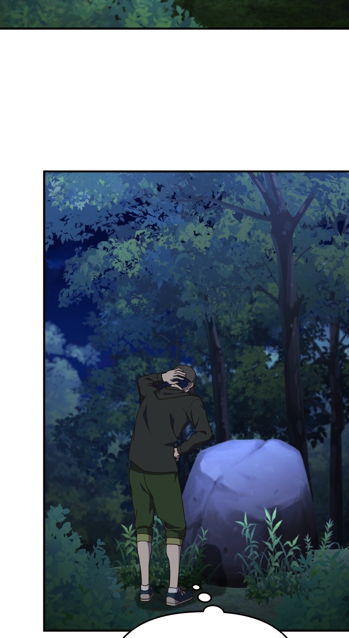 The GeniusWants an Ordinary Life Episode 44 page 28 - 