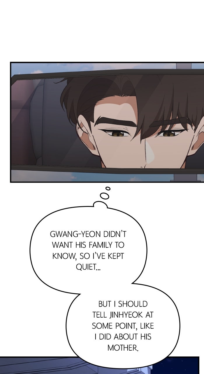 The GeniusWants an Ordinary Life Episode 44 page 68 - 