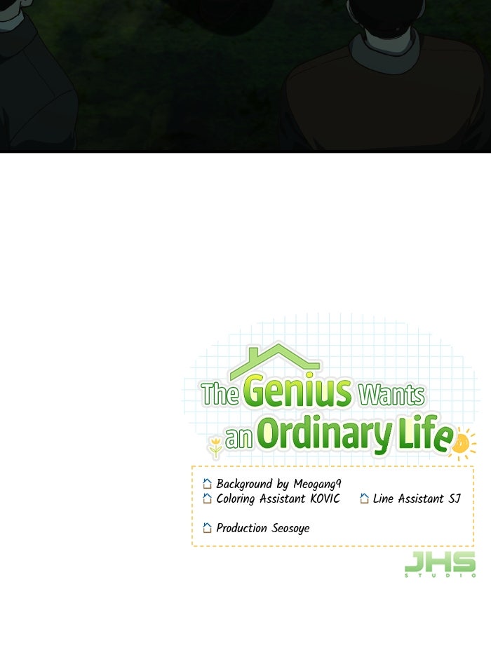 The GeniusWants an Ordinary Life Episode 44 page 76 - 