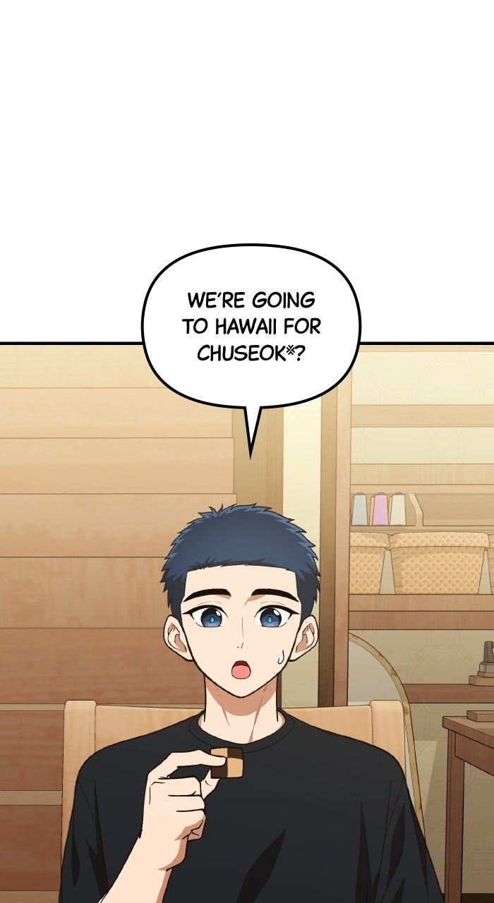 The GeniusWants an Ordinary Life Episode 45 page 1 - 